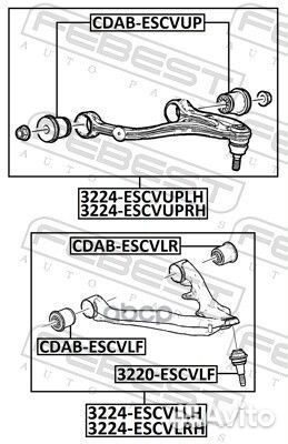 Сайлентблок задний переднего нижнего рычага