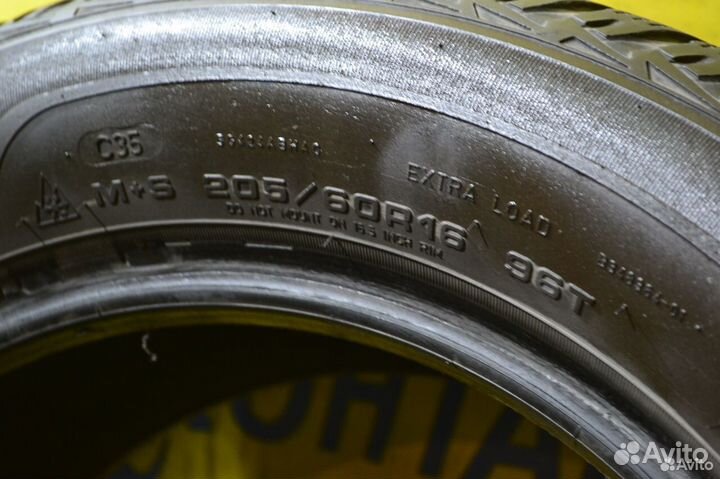 Sava Eskimo Ice 205/60 R16