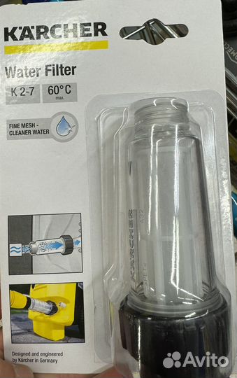 Фильтр для моек Karcher