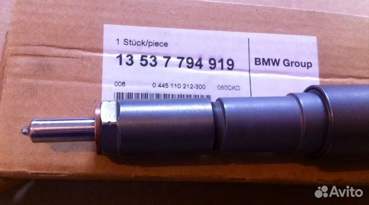 Форсунка BMW 13537794919 для M57 2004-2010