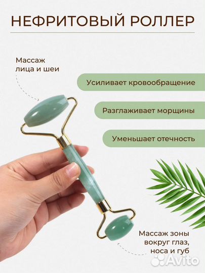 Карточки к товару