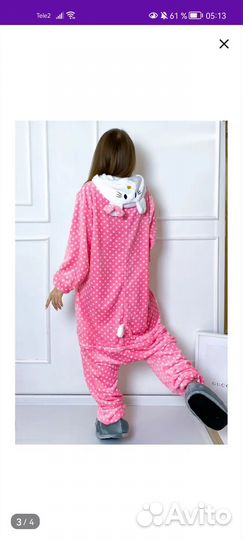 Пижама кигуруми Hello kitty