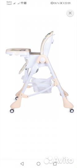 Стульчик для кормления новый babytone