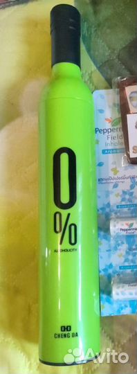 Зонт в виде бутылки из Таиланда