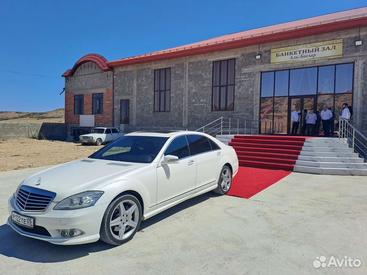 Зал торжеств Басыр