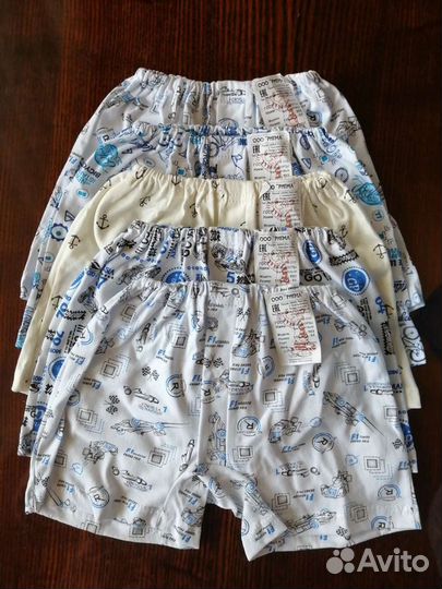 Трусы на мальчиков
