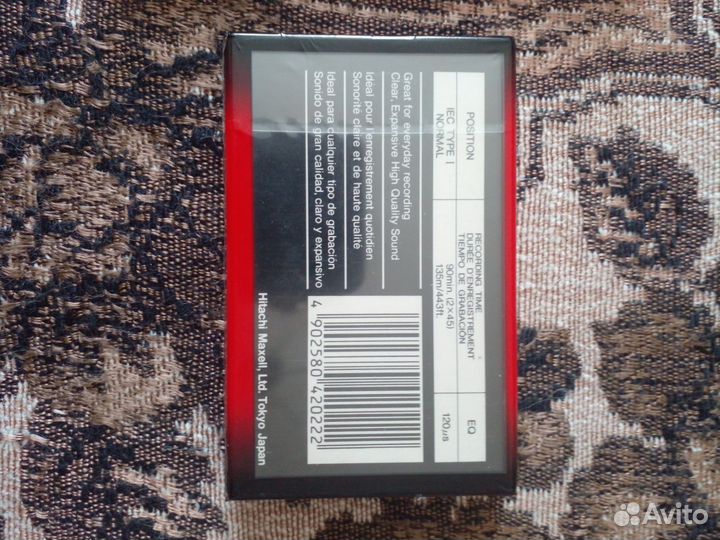 Аудиокассеты новые запечатанные