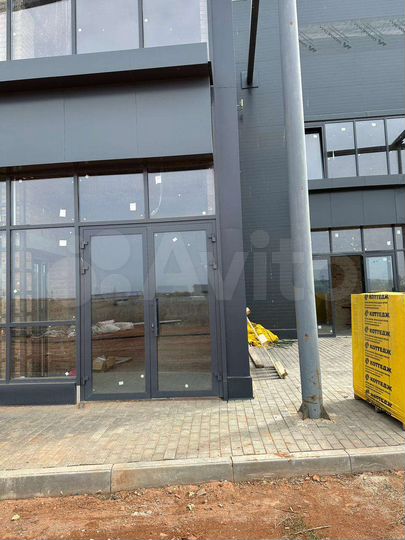 Свободного назначения, 300