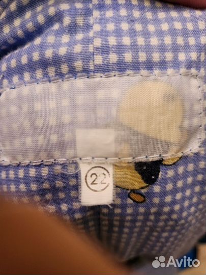 Комбинезон демисезонный