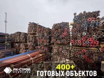 Стойка стартовая для опалубки