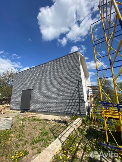 Строительная бригада