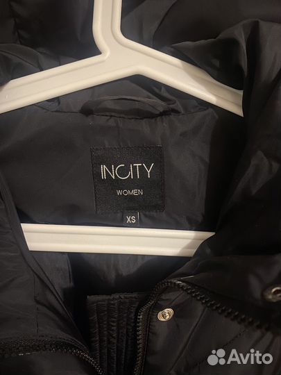 Куртка утепленная