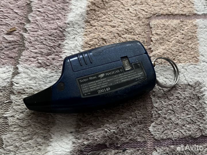Сигнализация scher-khan magicar 6