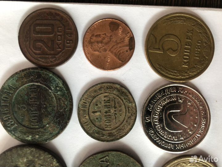 Коллекционные монеты