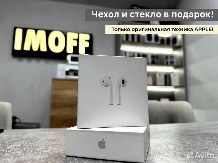 Apple AirPods 2