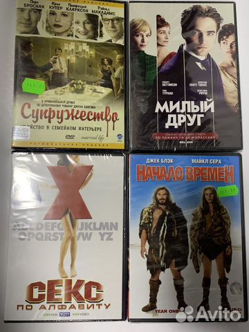 DVD Фильмы Лицензия.В заводской упаковке 20 штук