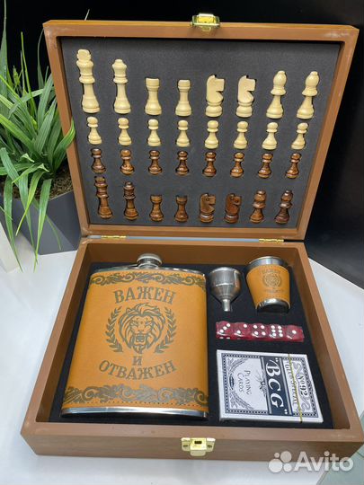 Шахматы/подарочный набор для мужчин/фляга