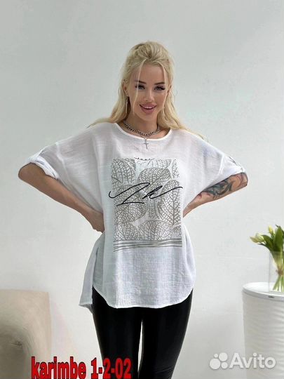 Футболка 58р до 66 размер