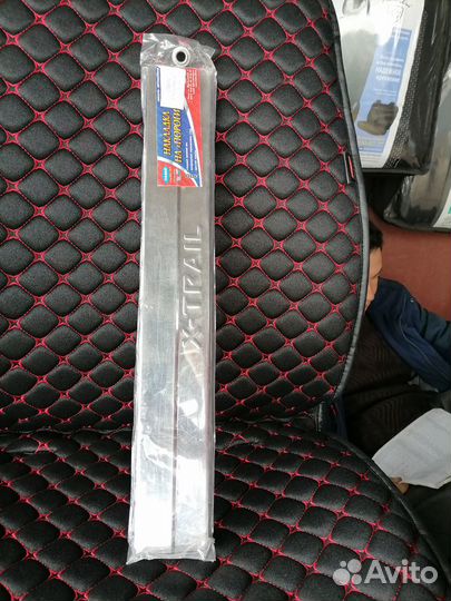 Накладки на пороги Ниссан Х-треил