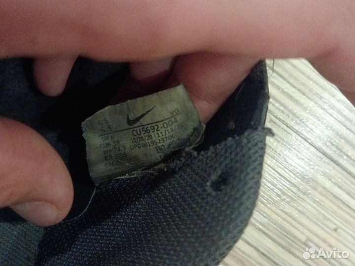 Бутсы nike mercurial vapor