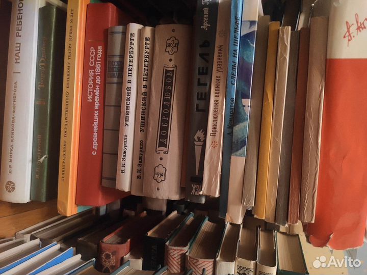 Книги разные