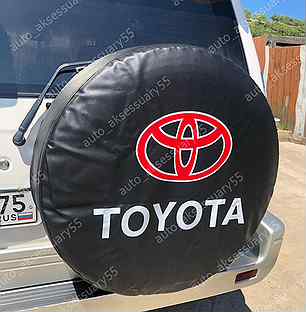 Чехол колпак на запасное колесо Toyota экокожа