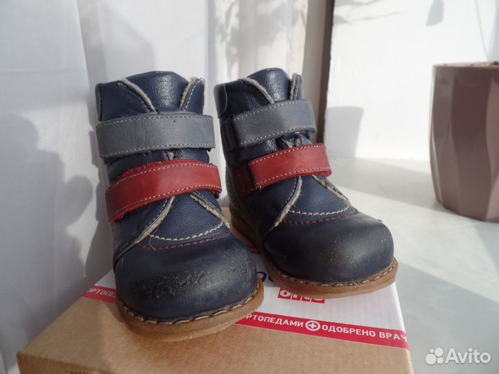 Ботинки демисезонные 22 размер для мальчика