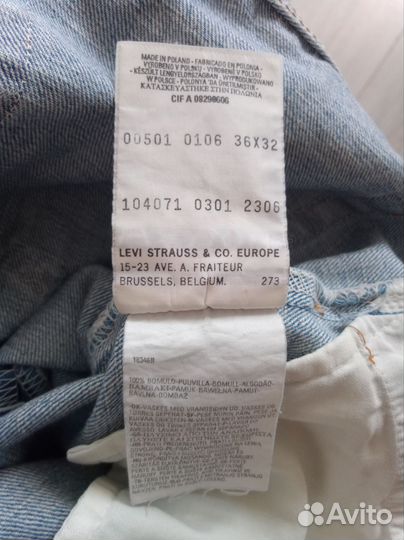 Джинсы Levis 501 на болтах, оригинал, 36/32, новые