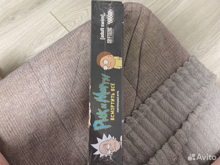 Рик и морти всмотрить все