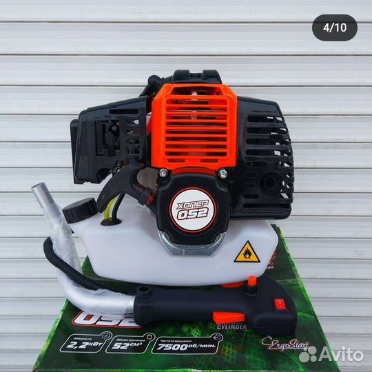 Мощный двигатель на триммер 52 кубовый