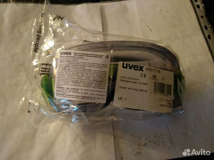 Очки защитные