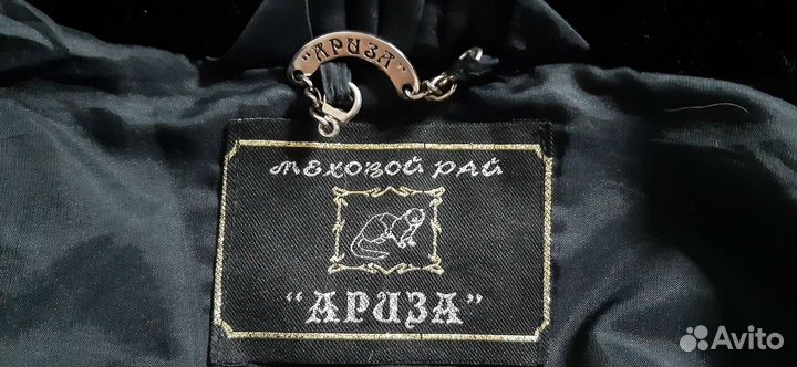Шуба мутон с капюшоном (отделка норка)