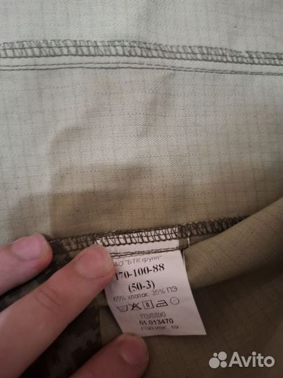 Военная форма летняя вкпо уставная