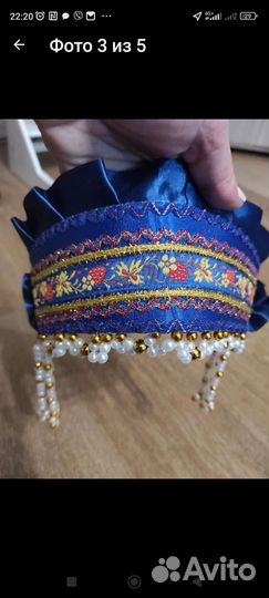 Русский народный сарафан 110р