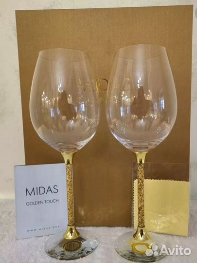 Бокалы для вина шампанского Midas