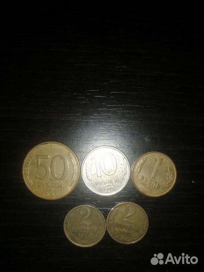 Монеты СССР