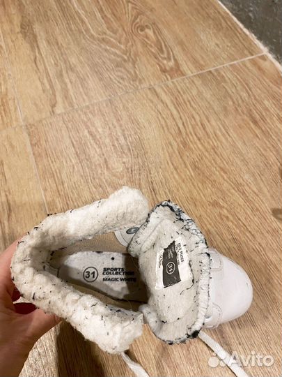 Коньки фигурные