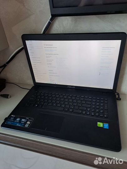 Asus X751L