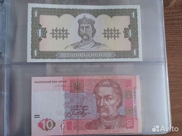 Банкноты ссср, России, иностранные