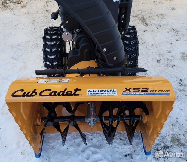 Снегоуборщик Cub Cadet XS2 61 SWE 5.44 л.с