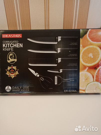 Набор кухонных ножей