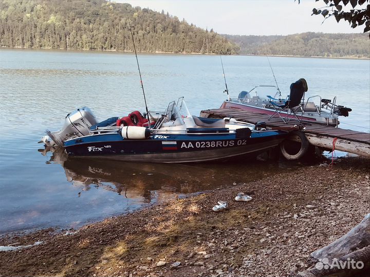 Катер Silver Fox 485+Honda 75