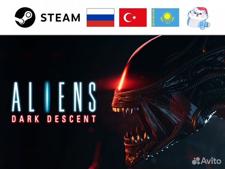 Aliens: Dark Descent (Steam)