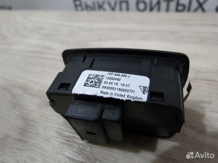 Кнопка открывания багажника Porsche Macan