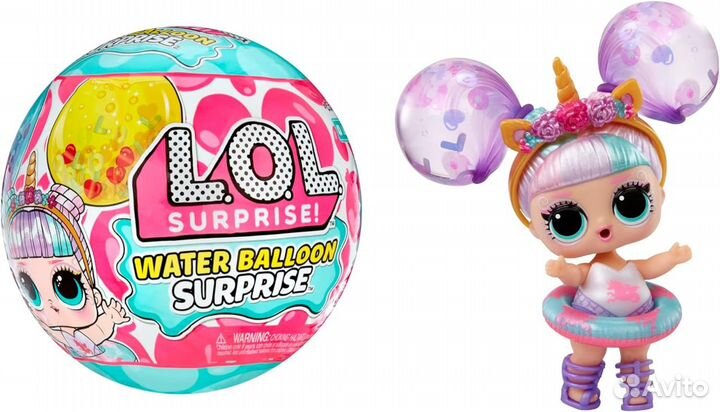 Кукла LOL Water Balloon Лол Водяной Шарик 505068