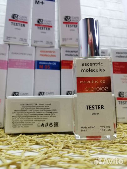 Escentric molecules escentric 02