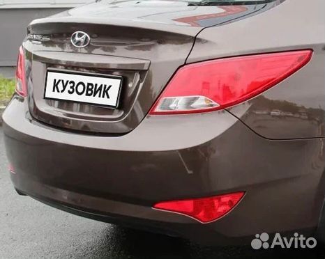 Задний бампер hyundai solaris 2014-2017