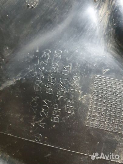 Подкрылок передний левый задняя часть передний