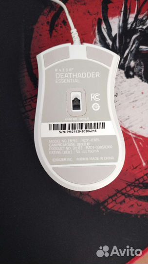 Игровая мышь razer deathadder essential