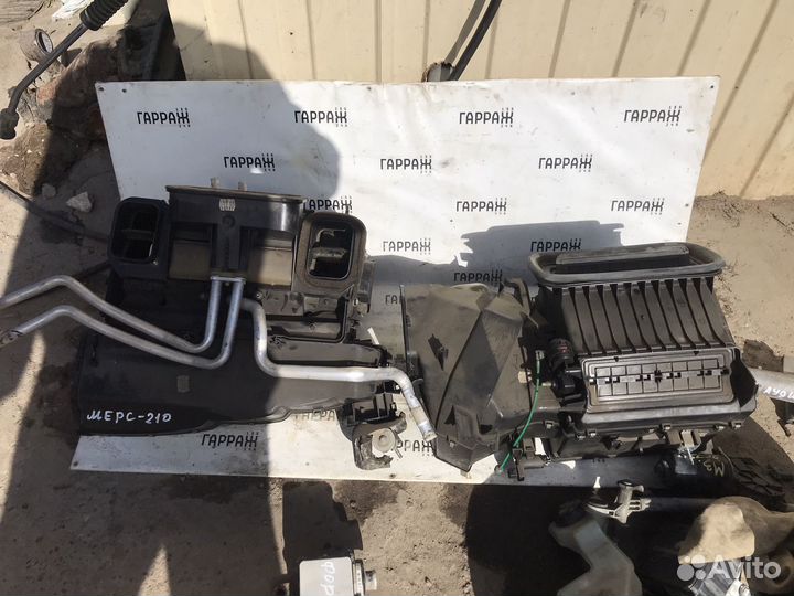 Корпус отопителя в сборе для Мерседес W210